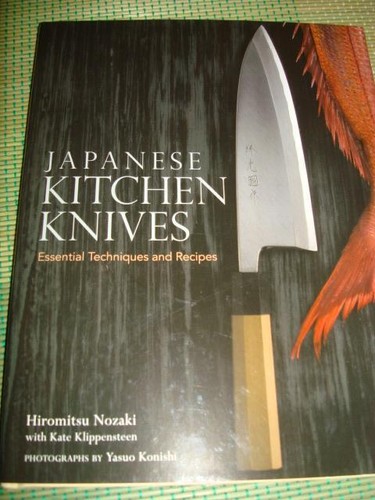 English edition ko no - english,